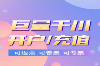 竞价排名效果提升案例