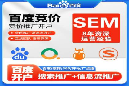信息流广告投放的五大成功案例分享